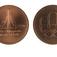 Medalje